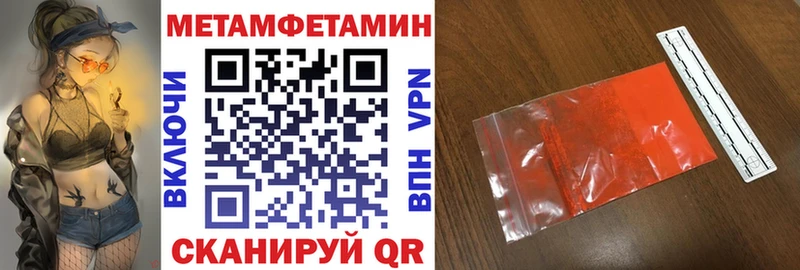АМФ Premium  купить   Алатырь 