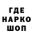 КЕТАМИН VHQ Kathy Weekes