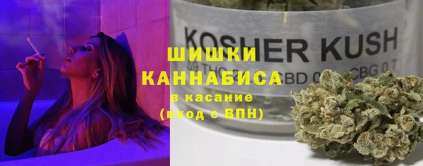 Альфа ПВП Абинск