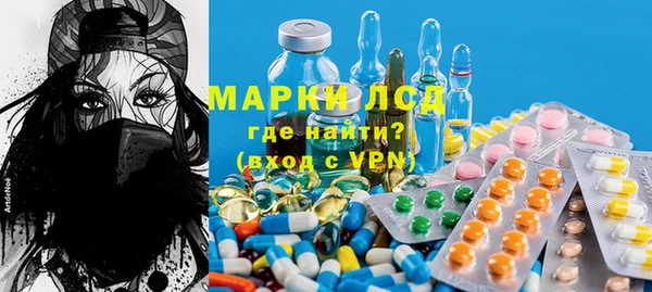 Альфа ПВП Абинск