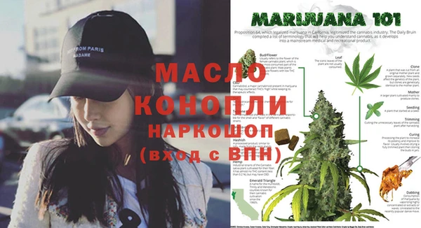 Альфа ПВП Абинск